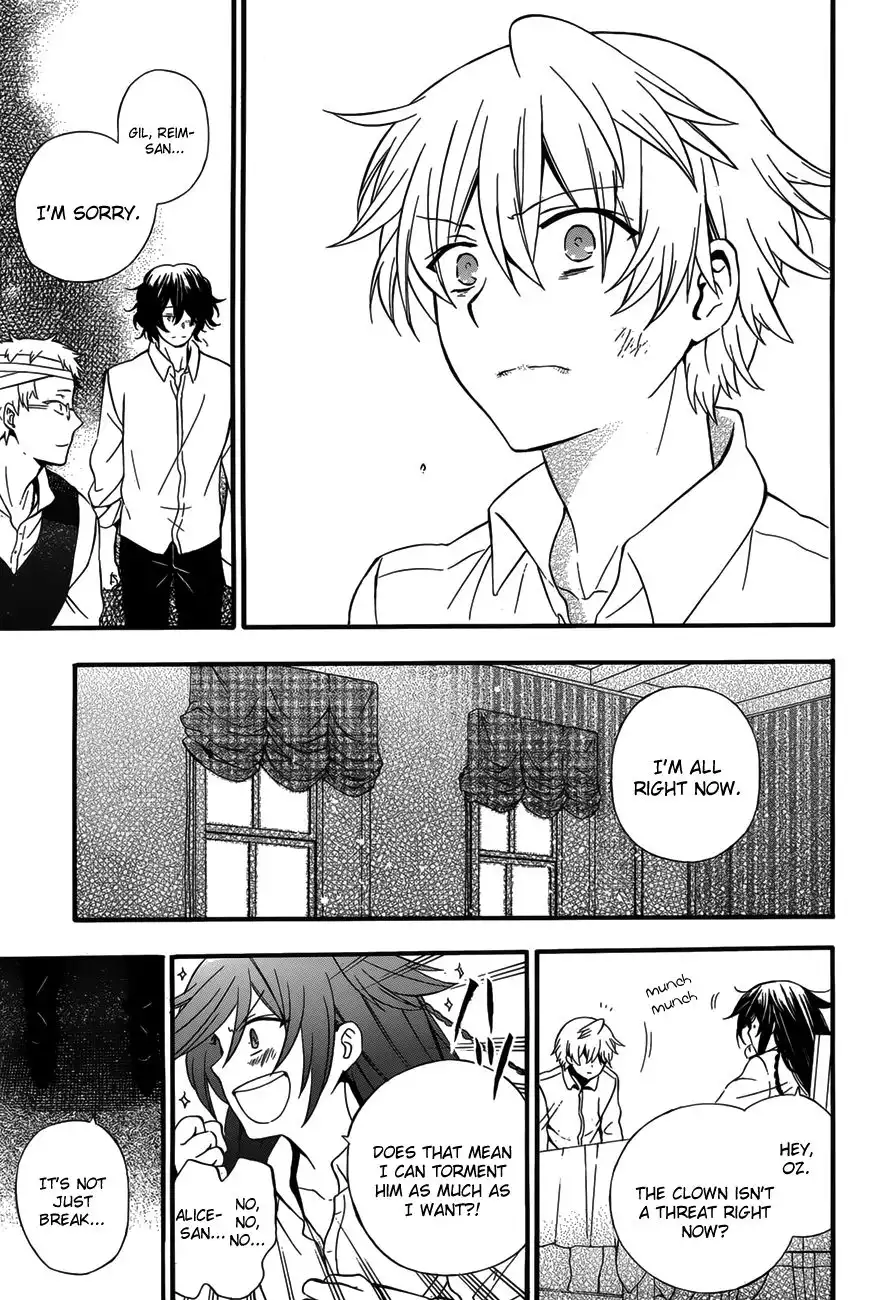 Pandora Hearts Chapter 83 20